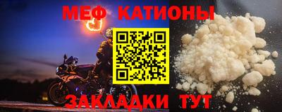 синтетический гашиш Донской