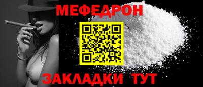 синтетический гашиш Донской