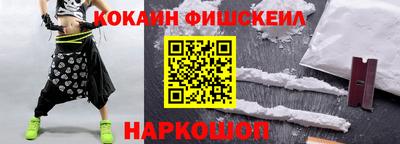 скорость mdpv Донецк