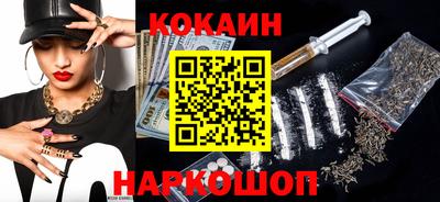 скорость mdpv Донецк
