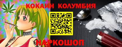 бутират Дубна