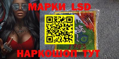 бутират Дубна