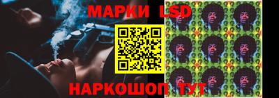 скорость mdpv Донецк