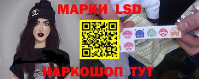 скорость mdpv Донецк