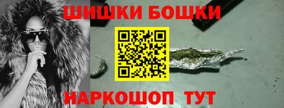 скорость mdpv Донецк