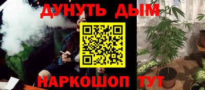 скорость mdpv Донецк