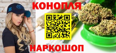 бутират Дубна