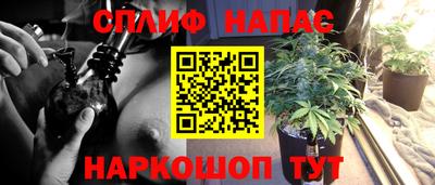 скорость mdpv Донецк