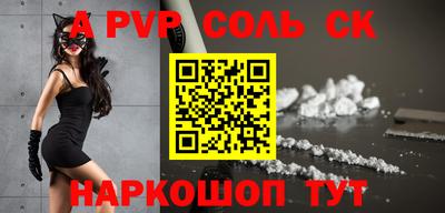скорость mdpv Донецк