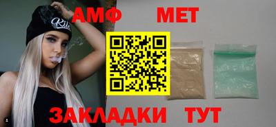 синтетический гашиш Донской