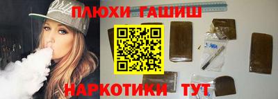 скорость mdpv Донецк