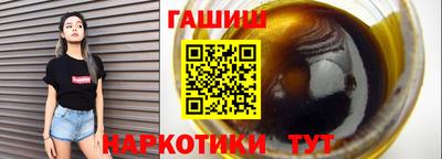 скорость mdpv Донецк