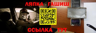 скорость mdpv Донецк