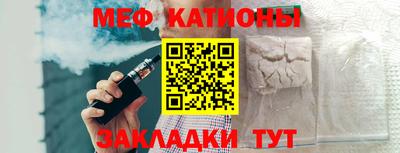 бутират Дубна