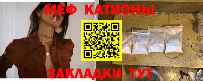 синтетический гашиш Донской