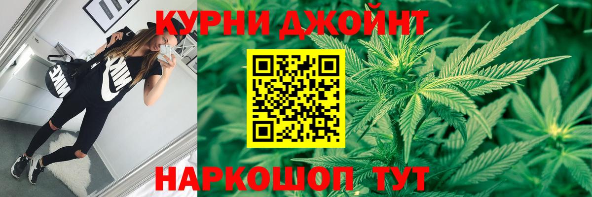 Бошки Шишки VHQ Люберцы